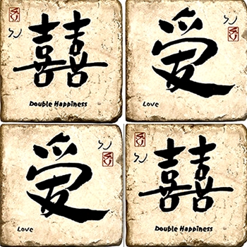 Coaster - Tumbled Marble Set4 - Love & Double Happiness 